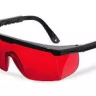 Очки для работы с лазером ADA Laser Glasses купить в Челябинске