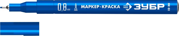 ЗУБР МК-80 синий, 0.8 мм маркер-краска (06324-7) купить в Челябинске