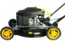 Газонокосилка бензиновая HUTER GLM-4.0 G купить в Челябинске
