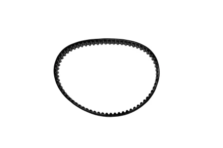 Ремень 207-3М-20 К-75 Корвет 25618 купить в Челябинске