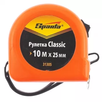 Рулетка Classic, 10 м х 25 мм, пластиковый корпус  SPARTA 31305 купить в Челябинске