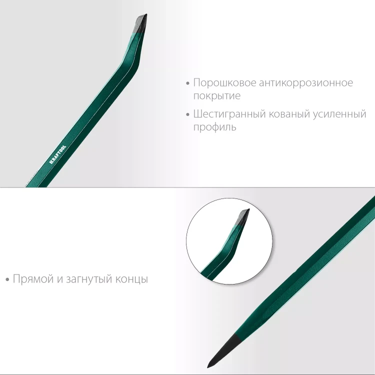 Лом монтажный шестигранный 21807-90 купить в Челябинске