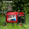 ЗУБР 7500 Вт, инверторный генератор с электростартером и розеткой АВР (СБИ-7500ЕА) купить в Челябинске