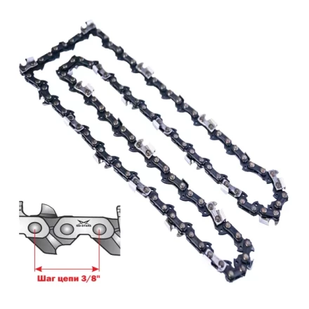 Цепь для электро и бензопилы 46  зв. с шагом 3\8 купить в Челябинске