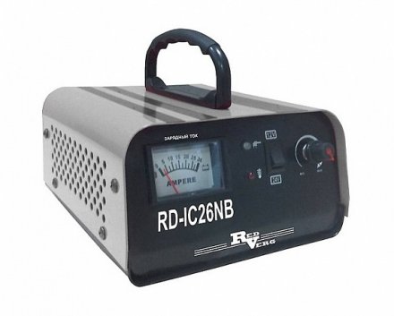 Зарядное устройство RD-IC26NB RedVerg инверторного типа купить в Челябинске