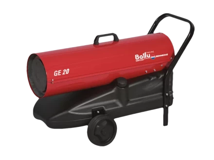 Дизельная тепловая пушка BALLU-Biemmedue GE 20 купить в Челябинске