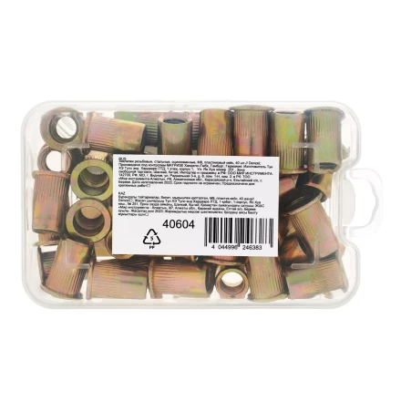 Заклепки резьбовые, стальные, оцинкованные, М8, пластиковый кейс, 40 шт. Denzel 40604 купить в Челябинске