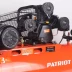Компрессор масляный поршневой ременной PATRIOT PTR100/670 купить в Челябинске
