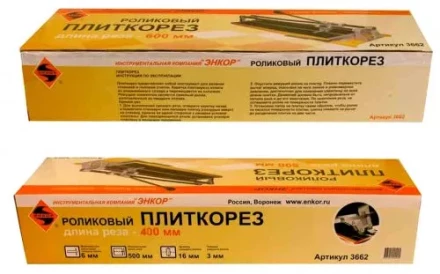 Плиткорез 400мм Энкор 3660 купить в Челябинске
