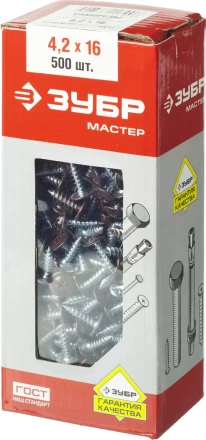 Саморезы ЗУБР с прессшайбой по листовому металлу до 0,9 мм, окрашенные в RAL-8017, PH2, 4,2х16 мм, 500шт 300191-42-016-8017 купить в Челябинске