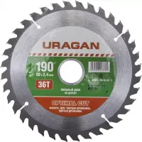 Диск пильный "Optimal cut" по дереву, 190х30мм, 36Т, URAGAN 36801-190-30-36