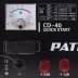Пуско-зарядное устройство PATRIOT Quick Start CD-40 купить в Челябинске