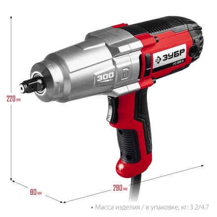 ЗУБР 300 Н·м, 350 Вт, кейс, ударный гайковерт (ГС-300 К) купить в Челябинске