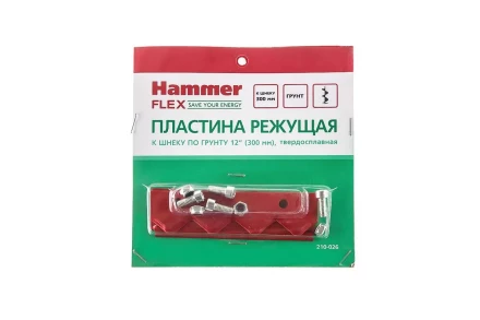 Пластина HAMMER 210-026 купить в Челябинске