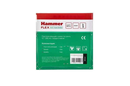 Пластина HAMMER 210-026 купить в Челябинске