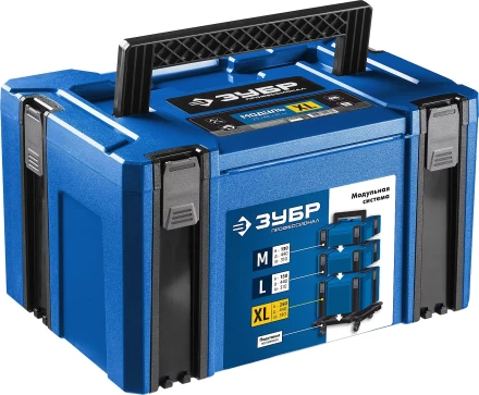 ЗУБР МОДУЛЬ-25, 440 х 310 х 250 мм, (17), размер XL, пластиковый ящик для инструментов, Профессионал (38165-25) купить в Челябинске