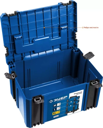 ЗУБР МОДУЛЬ-25, 440 х 310 х 250 мм, (17), размер XL, пластиковый ящик для инструментов, Профессионал (38165-25) купить в Челябинске