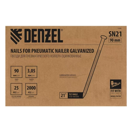 Гвозди для пнев. нейлера (оцинк.), длина - 90 мм, диам. - 3,05 мм, 2000 шт. Denzel 57690 купить в Челябинске