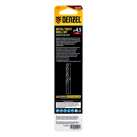 Сверло спиральное по металлу Denzel  4,5 х 126 мм, Р6М5, Golden Tip, удлиненное, 718252 купить в Челябинске