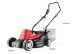 Газонокосилка электрическая ЗГКЭ-33-1000 серия МАСТЕР купить в Челябинске