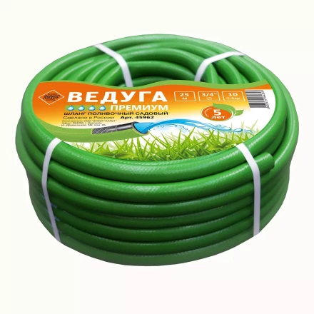 Шланг 3/4 х 25м ВЕДУГА Премиум зелёный 45962 купить в Челябинске