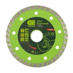 Диск алмазный отрезной Turbo 115 х 22,2 мм сухая резка СИБРТЕХ 731307