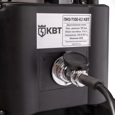 Насосная гидравлическая станция двухканальная КВТ ПМЭ-7100-К2 объем маслобака 10.0 л (230 В/50 Гц) (91800) купить в Челябинске