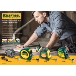 Рулетка KRAFTOOL &quot;EXPERT&quot; с нейлоновым покрытием, обрезин корпус, 3/13мм 34122-03_z01