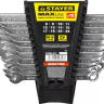 Набор: Ключ STAYER "MASTER" гаечный комбинированный, хромированный, 8-24 мм, 12 шт 27085-H12 купить в Челябинске