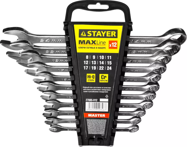 Набор: Ключ STAYER "MASTER" гаечный комбинированный, хромированный, 8-24 мм, 12 шт 27085-H12 купить в Челябинске