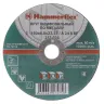 Круг зачистной HAMMER 150х6х22мм 24А купить в Челябинске