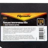 Кельма плиточника Sparta 86348 КПл, 175 мм, пластиковая ручка Россия купить в Челябинске