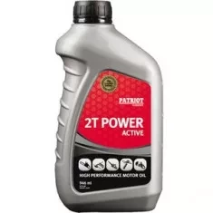 Масло топливное 2-тактное "2T Power Active" Patriot Garden, 0.946 мл купить в Челябинске