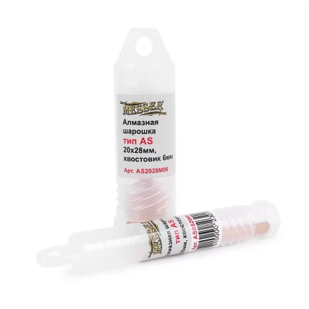 MESSER Алмазная борфреза тип AS 20х28x6 мм купить в Челябинске