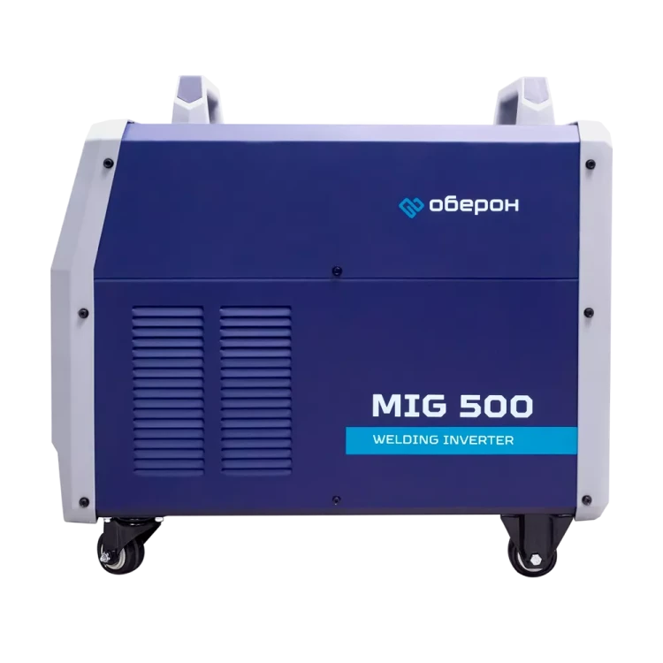 Сварочный полуавтомат Оберон MIG 500 KG2501 купить в Челябинске