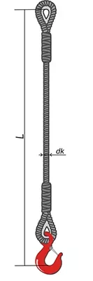 Строп ветвь канатная ВК-0.8 т L=2 м заплет купить в Челябинске