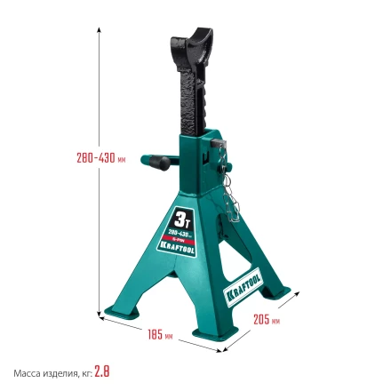 Подставка страховочная KRAFTOOL 43465-3 купить в Челябинске