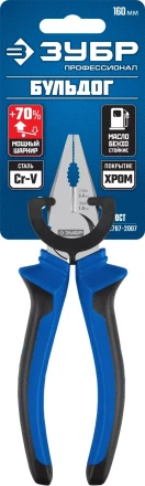 Губцевый инструмент серия ПРОФЕССИОНАЛ купить в Челябинске