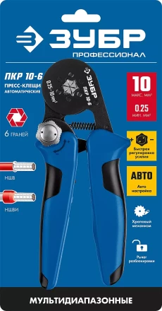 Кримпер ЗУБР ЕВРО-КОННЕКТ серия Без серии купить в Челябинске