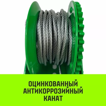 Лебедка ручная барабанная HITCH HW 500 500 кг канат 10 м (SZ073172) купить в Челябинске