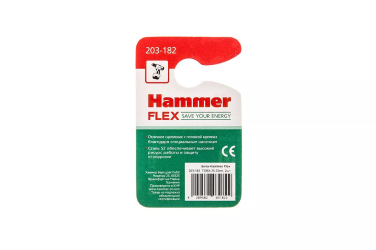 Бита HAMMER T25 25мм купить в Челябинске
