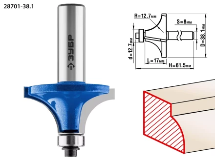 ЗУБР 38.1 x 17 мм, радиус 12.7 мм, фреза кромочная калевочная №1, Профессионал (28701-38.1) купить в Челябинске