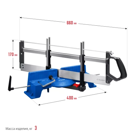 ЗУБР СП-550, 550 мм, прецизионное поворотное стусло, Профессионал (15461-550) купить в Челябинске