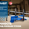 ЗУБР СП-550, 550 мм, прецизионное поворотное стусло, Профессионал (15461-550) купить в Челябинске