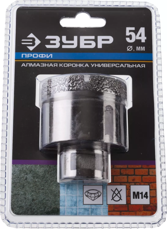 Алмазная коронка ЗУБР "ПРОФЕССИОНАЛ" универсальная для УШМ, сухое сверление, алмазы на вакуумной пайке,  посадка М14, d=54мм 29865-54 купить в Челябинске