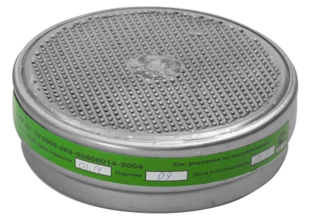 Фильтрующий элемент для &quot;РПГ-67&quot;, марка &quot;К1&quot; от паров аммиака, сероводорода, набор из 2шт 11142_z01 купить в Челябинске