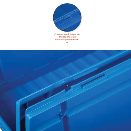 ЗУБР ЛСР-30, 30 л, 500 х 300 х 270 мм, складной ящик-лоток, Профессионал (38063-30) купить в Челябинске