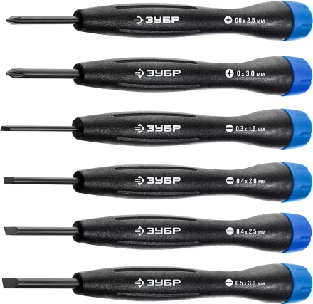 Набор отверток для точных работ TX-6 6 предметов ЗУБР(SL1.6 SL2 SL2.5 SL3 PH00 PH0) купить в Челябинске