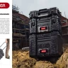 Лоток "Clickbin", 2,8 л, KETER 38067 купить в Челябинске