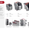 Лоток "Clickbin", 2,8 л, KETER 38067 купить в Челябинске